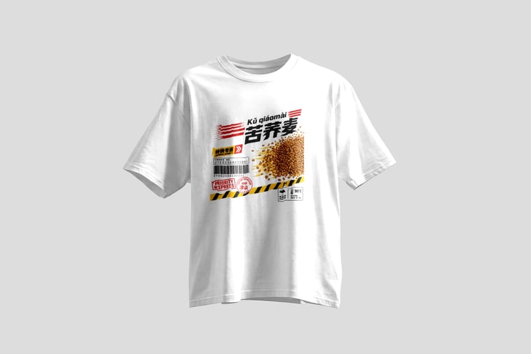 Tee — Buckwheat Tea