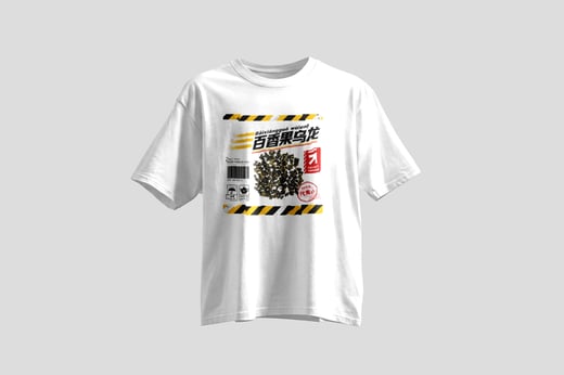 Wear — Passion-Fruit Oolong