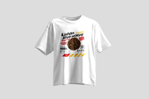 Tee — Lishan GABA Oolong