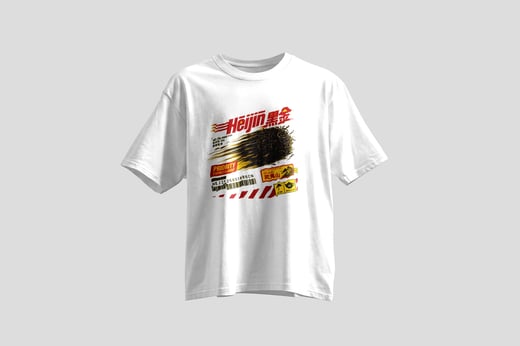 Tee — Hēi Jīn
