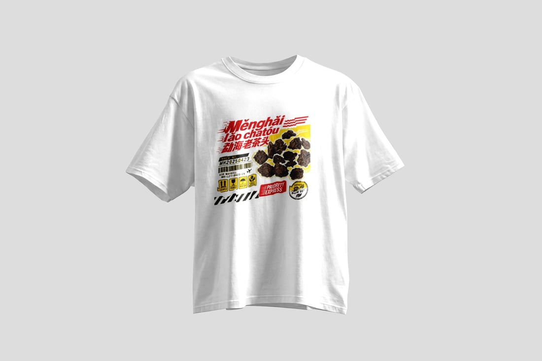 Two yellow t-shirts printed with red courier lettering, pu'er clumps in motion blur, a barcode tracking line and a black and yellow hazard stripe at the hem