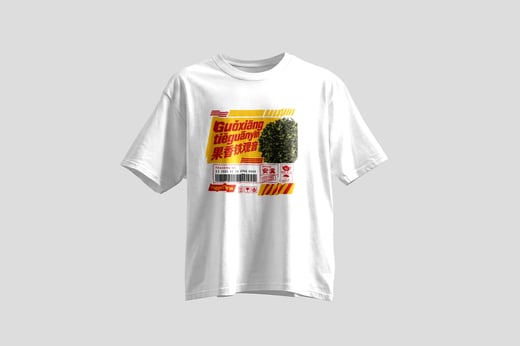 Tee — Fruity Tie Guan Yin