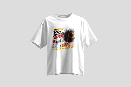 Tee — Yín Jùn Méi