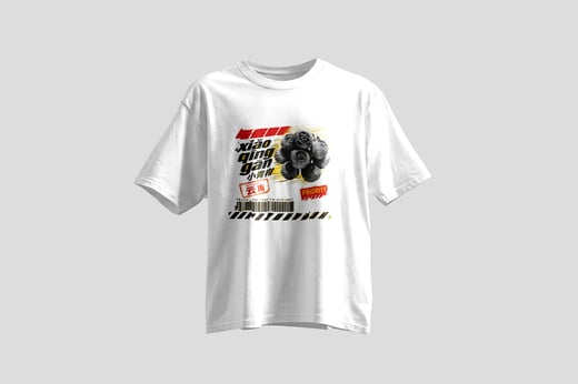 Tee — Gān Jiě Chá
