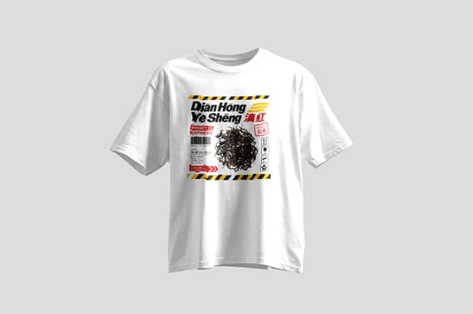 Tee — Diān Hóng Yě Shēng