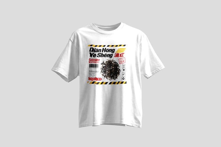 Tee — Diān Hóng Yě Shēng