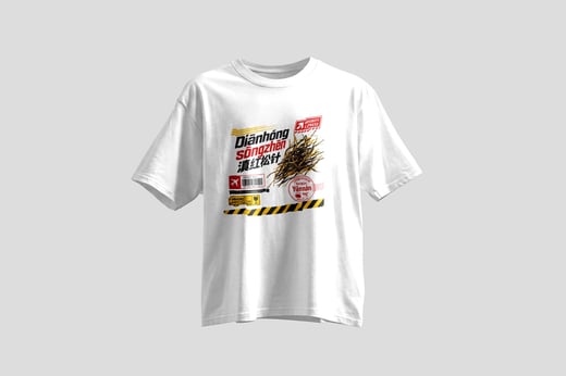Tee — Diān Hóng Sòng Zhèn