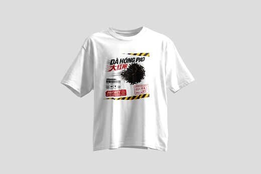 Wear — Dà Hóng Páo