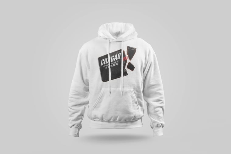 Hoodie — Ripe Pu-erh Paste