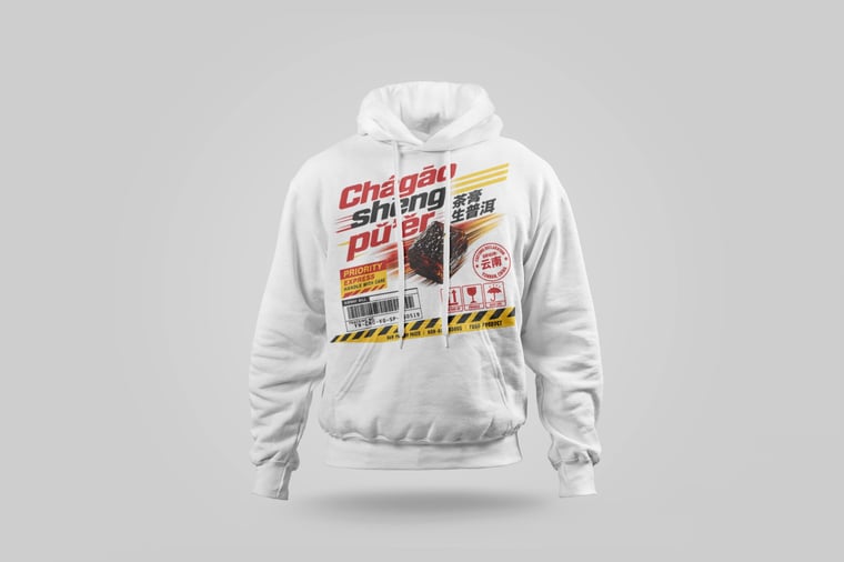 Hoodie — Raw Pu-erh Paste