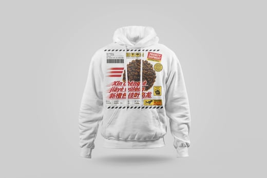 Hoodie — Amber GABA Oolong