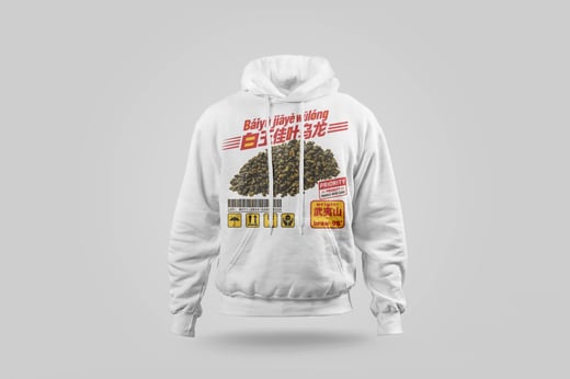 Hoodie — White Jade GABA Oolong