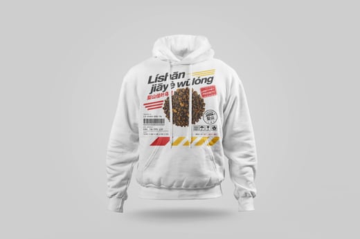 Hoodie — Lishan GABA Oolong