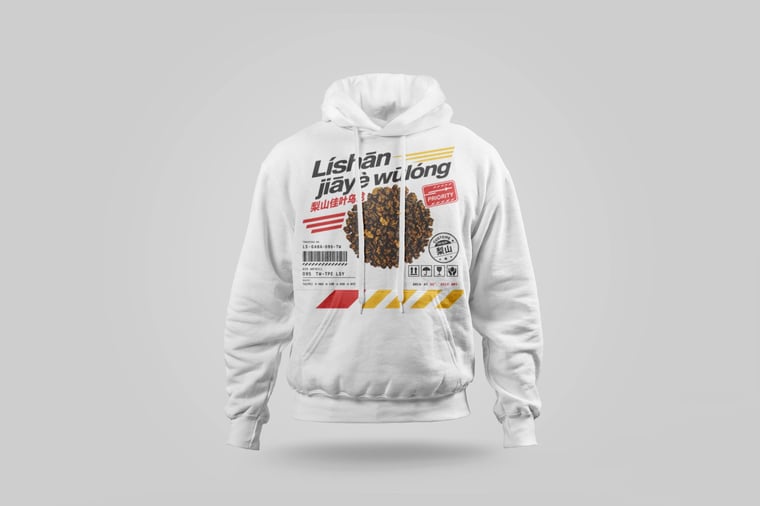 Hoodie — Lishan GABA Oolong