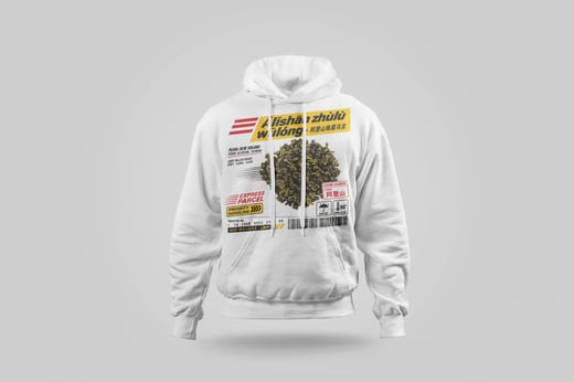 Hoodie — Ālǐshān Zhū Lù Chá