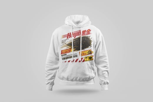 Hoodie — Hēi Jīn
