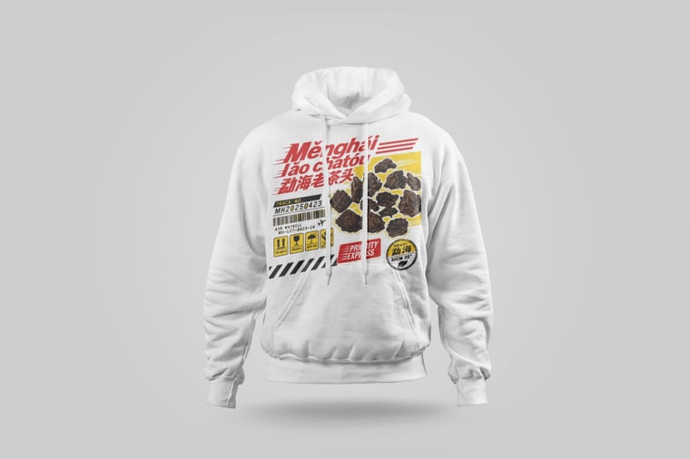 Hoodie — Lǎo Chá Tóu