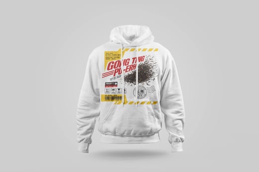 Hoodie — Gong Ting Pu-erh