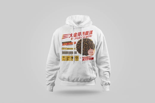 Hoodie — Da Jin Ya Shu Pu-erh