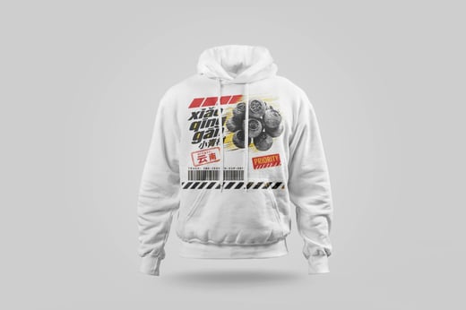 Hoodie — Gān Jiě Chá