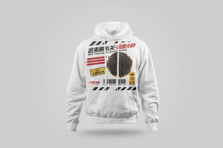 Hoodie — Zhèngshān Xiǎozhǒng