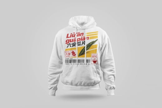 Hoodie — Liú Ān Guà Piān