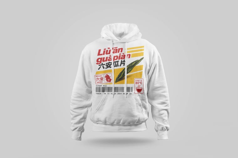 Hoodie — Liú Ān Guà Piān