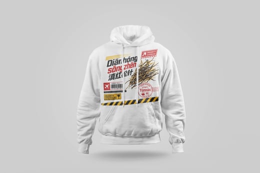 Hoodie — Diān Hóng Sòng Zhèn