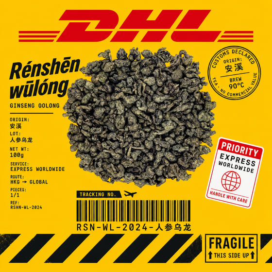 Ginseng Oolong