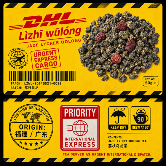Lychee Oolong