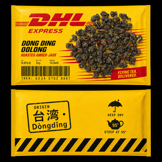 Dòng Dǐng Oolong