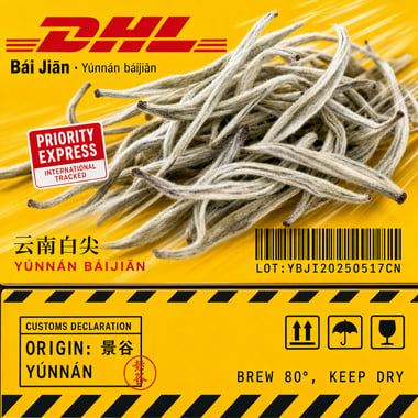 Bái Jiān